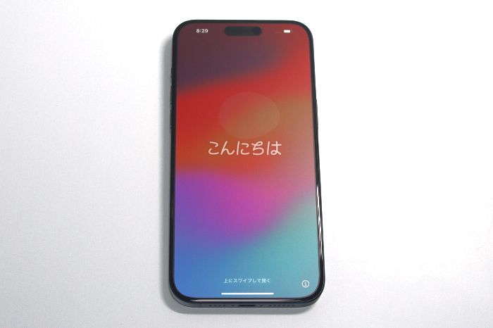 iPhoneのセキュリティ