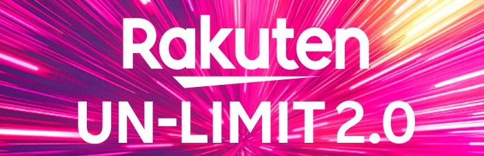 Rakuten UN-LIMIT