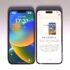 iPhone14 Pro MaxとiPhone13 Pro Maxのディスプレイを比較